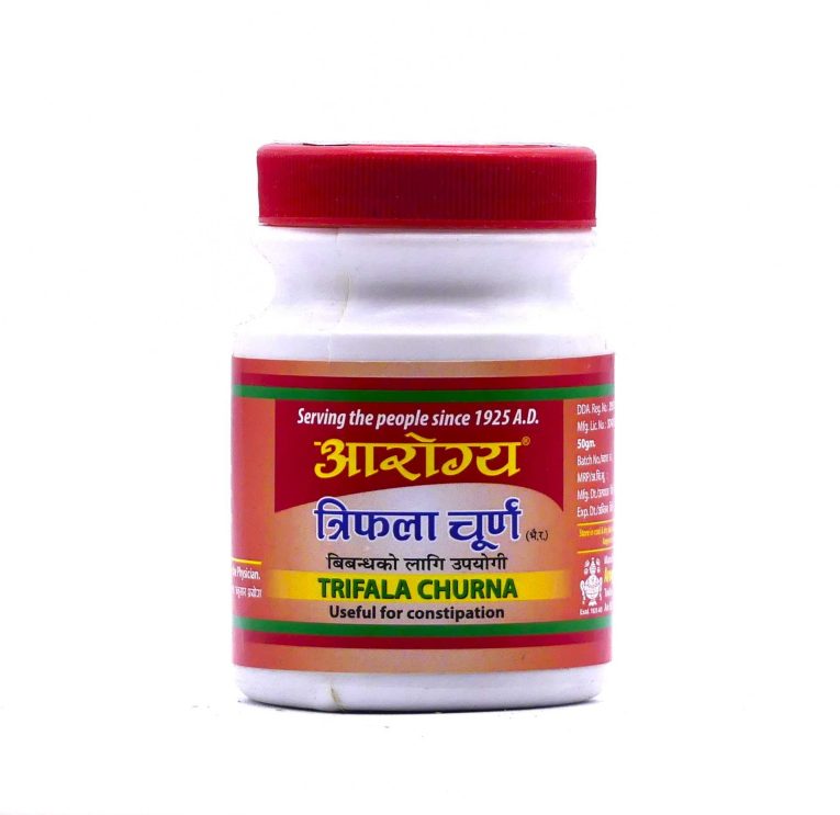 Aarogya Trifala Churna