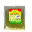 Native's Sisno Powder